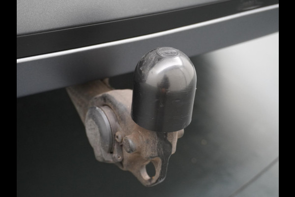 Škoda ENYAQ iV 80 Loft ELEKTRISCHE TREKHAAK | CAMERA | HEAD UP