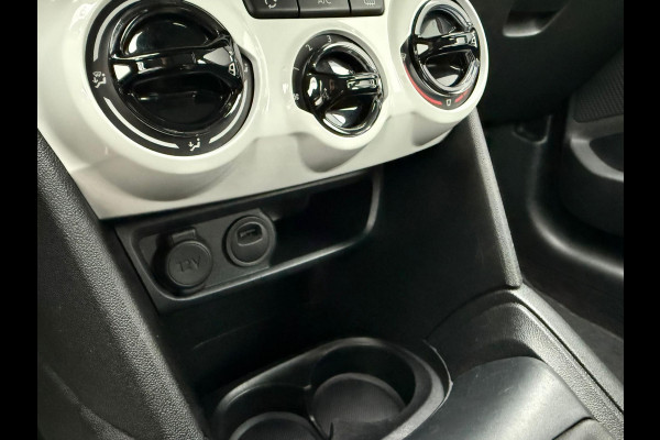 Peugeot 208 1.2 PureTech Like AIRCO| CRUISE | ELEK RAMEN | NWE APK