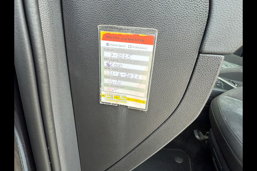 Volkswagen Tiguan 1.5 TSI ACT Highline R-Line NAVI | CARPLAY | AUTOMAAT | PDC | NWE APK