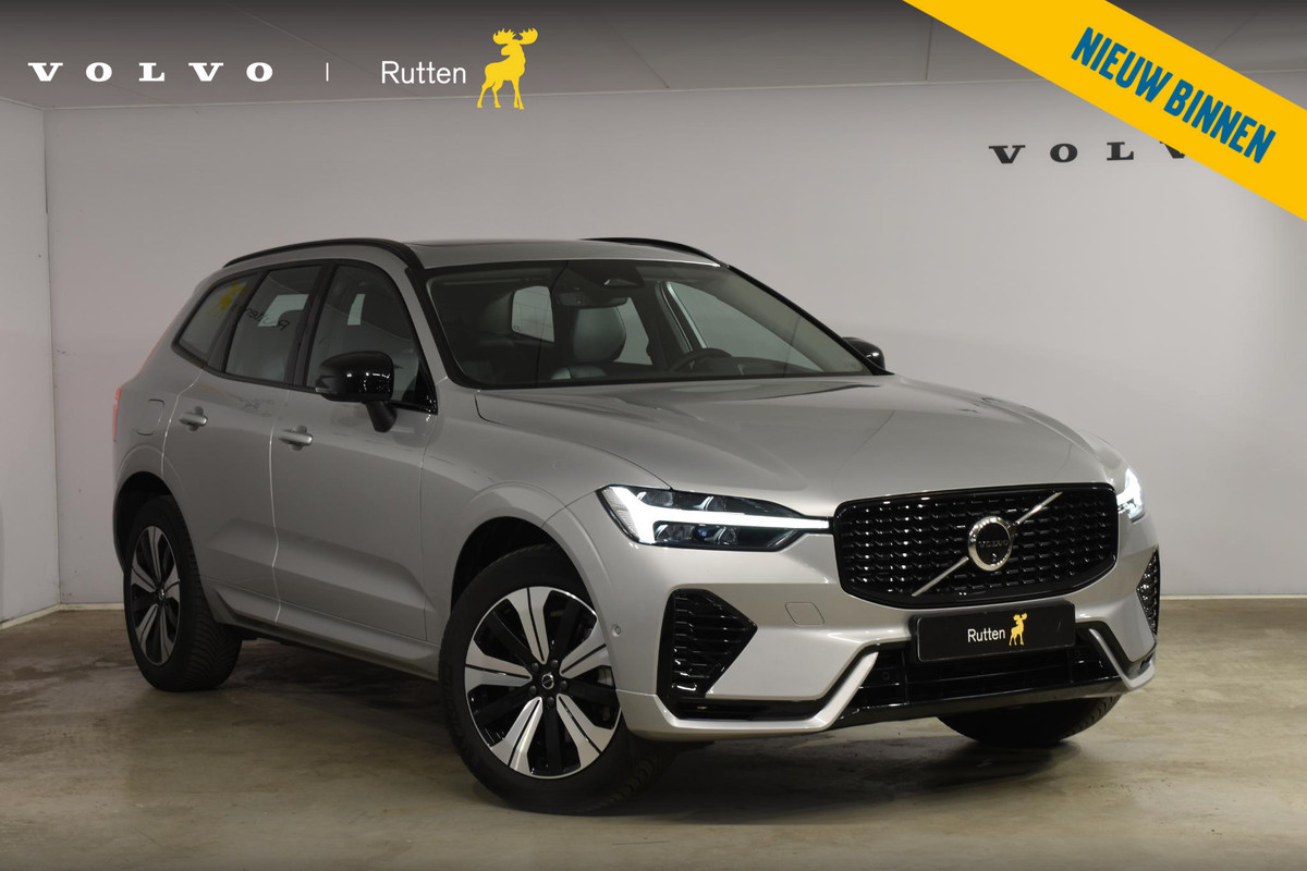 Volvo XC60 T6 350PK Automaat AWD Plus Dark / Navigatie / 360 Camera / Adaptieve Cruise Control / Stuur & Stoelverwarming / Elektr. Achterklep / Schuifdak / LM Velgen / Trekhaak Volvo XC60 T6 350PK Automaat AWD Plus Dark / Navigatie / 360 Camera / Adaptieve Cruise Control / Stuur & Stoelverwarming / Elektr. Achterklep / Schuifdak / LM Velgen / Trekhaak