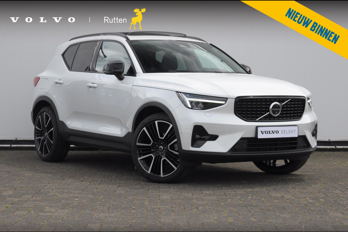 Volvo XC40 211PK Automaat B4 Ultra Dark / Adaptive cruise control / Trekhaak / Elektrische stoelen / Harman Kardon audio / Pilot assist / BLIS / Stoel en stuur verwarming / Elektrische achterklep / Parkeersensoren met 360 camera / Google infotainment Volvo XC40 211PK Automaat B4 Ultra Dark / Adaptive cruise control / Trekhaak / Elektrische stoelen / Harman Kardon audio / Pilot assist / BLIS / Stoel en stuur verwarming / Elektrische achterklep / Parkeersensoren met 360 camera / Google infotainment