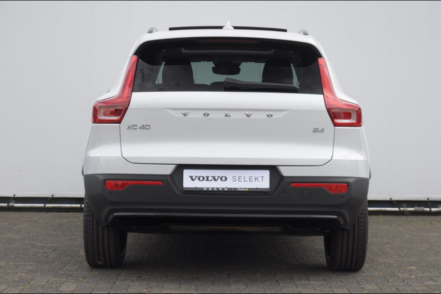 Volvo XC40 211PK Automaat B4 Ultra Dark / Adaptive cruise control / Trekhaak / Elektrische stoelen / Harman Kardon audio / Pilot assist / BLIS / Stoel en stuur verwarming / Elektrische achterklep / Parkeersensoren met 360 camera / Google infotainment