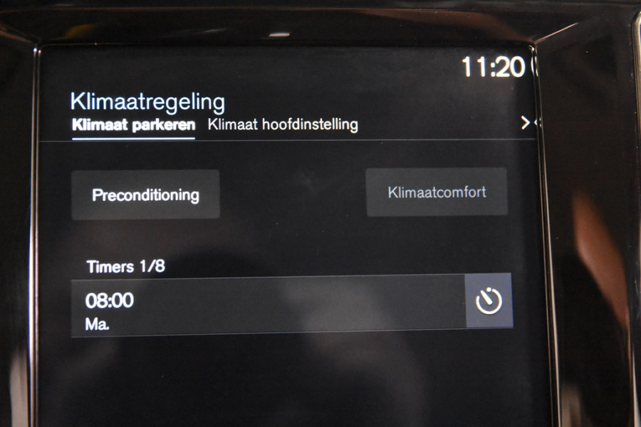 Volvo V60 2.0 D3 Inscription *1ste Eigenaar*Navigatie*Leer*Trekhaak*