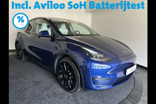 Tesla Model Y RWD 58 kWh | Prachtig blauw | Wit lederen interieur | | Soh (batterijcheck) 93,1 %