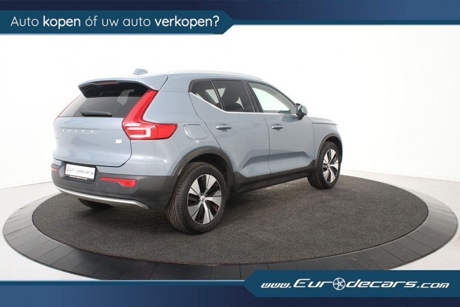 Volvo XC40 1.5 T4 Recharge *1ste Eigenaar*Navigatie*Stoelverwarming*Camera*