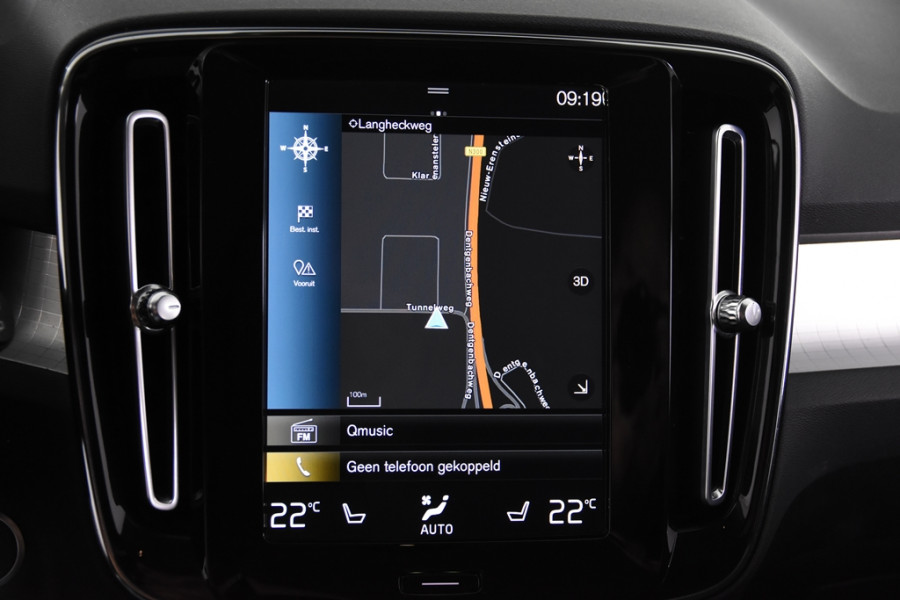 Volvo XC40 1.5 T4 Recharge *1ste Eigenaar*Navigatie*Stoelverwarming*Camera*