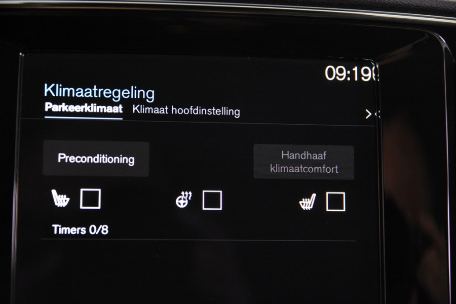 Volvo XC40 1.5 T4 Recharge *1ste Eigenaar*Navigatie*Stoelverwarming*Camera*