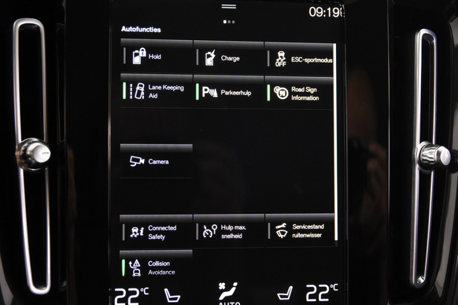 Volvo XC40 1.5 T4 Recharge *1ste Eigenaar*Navigatie*Stoelverwarming*Camera*