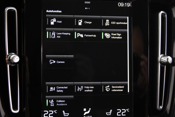 Volvo XC40 1.5 T4 Recharge *1ste Eigenaar*Navigatie*Stoelverwarming*Camera*