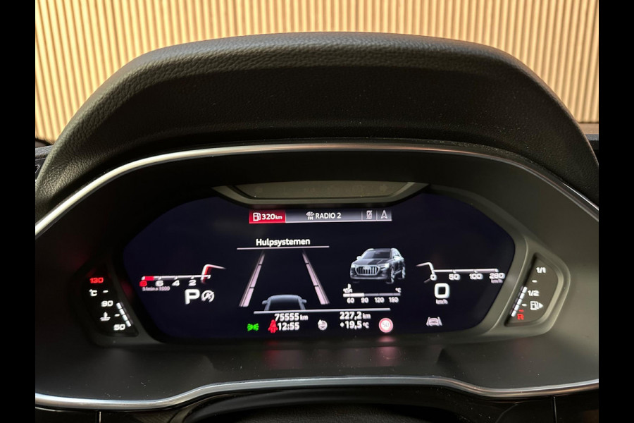 Audi Q3 40 TFSI Quattro S Line 190PK - Trekhaak - Navi