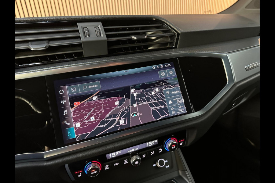 Audi Q3 40 TFSI Quattro S Line 190PK - Trekhaak - Navi