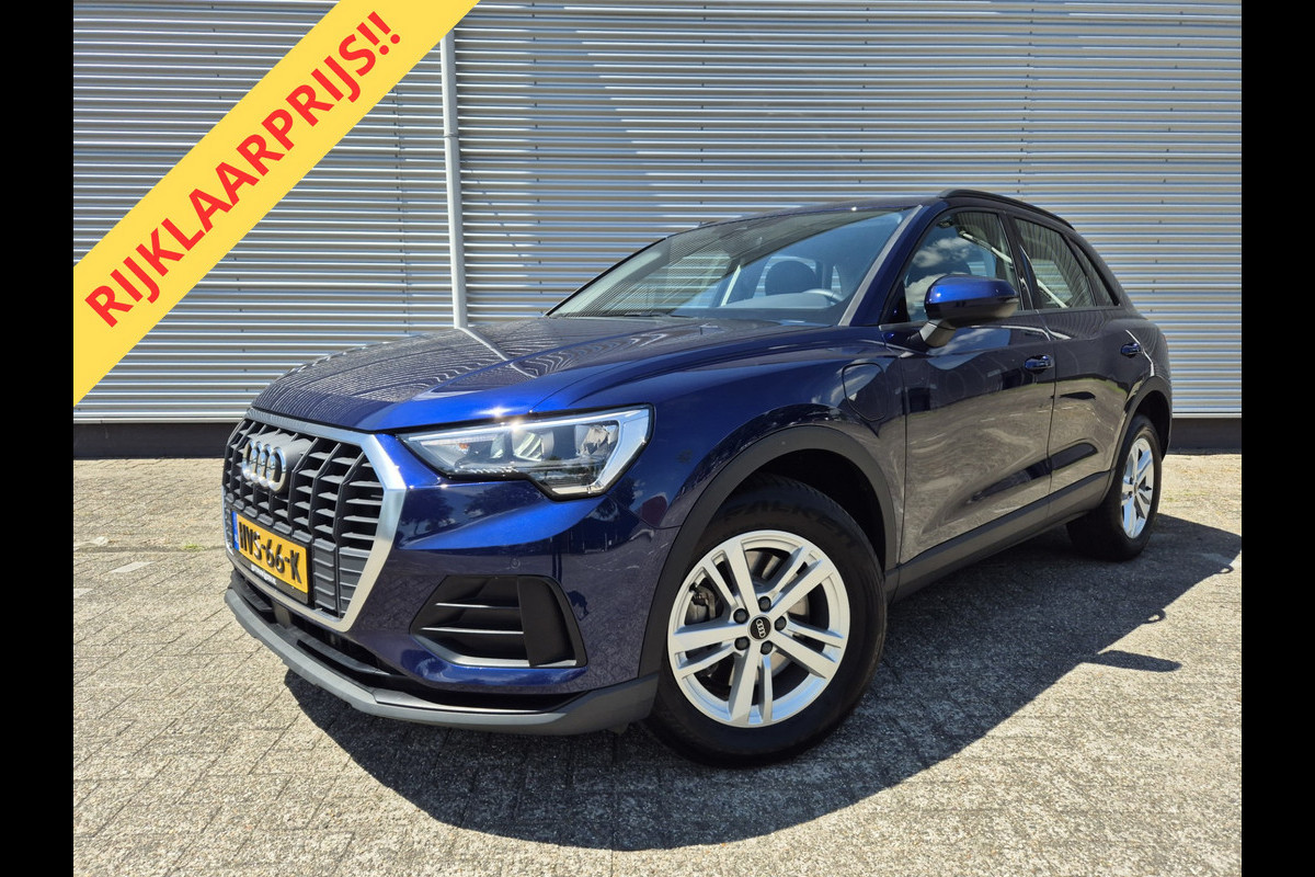 Audi Q3 45 TFSI e Advanced edition ,Navigatie/carplay/android,parksensoren,achteruitrijcamera,elecstoelen+verwarming. Audi Q3 45 TFSI e Advanced edition ,Navigatie/carplay/android,parksensoren,achteruitrijcamera,elecstoelen+verwarming.