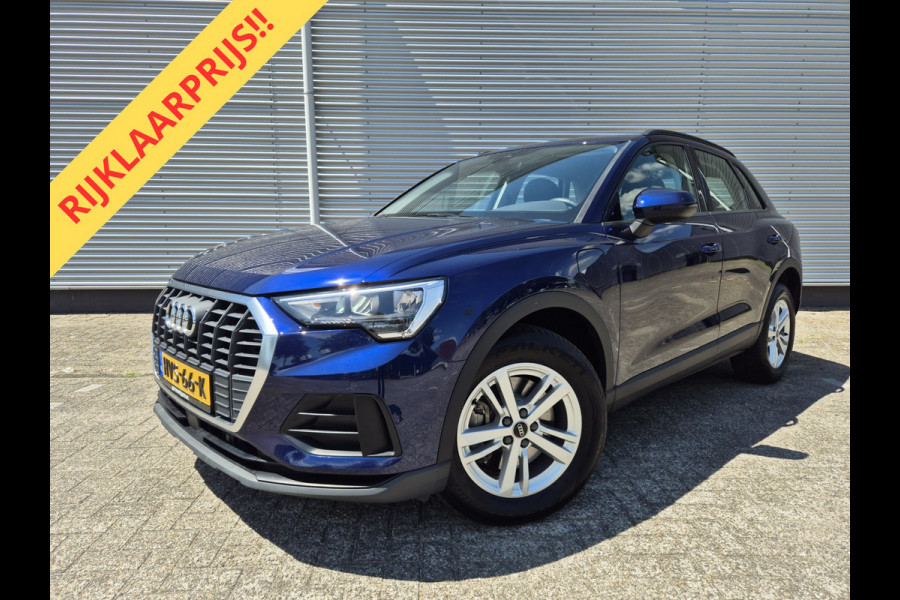 Audi Q3 45 TFSI e Advanced edition ,Navigatie/carplay/android,parksensoren,achteruitrijcamera,elecstoelen+verwarming.