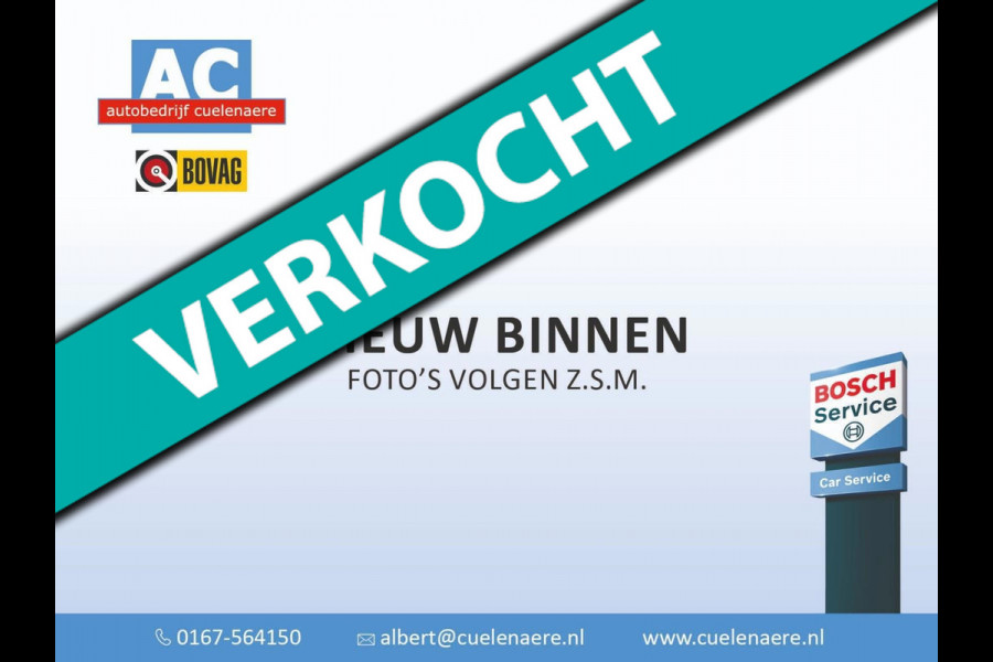 Renault Captur 1.6 E-Tech plug-in hybrid 160 SL Rive Gauche / Glazen schuifdak
