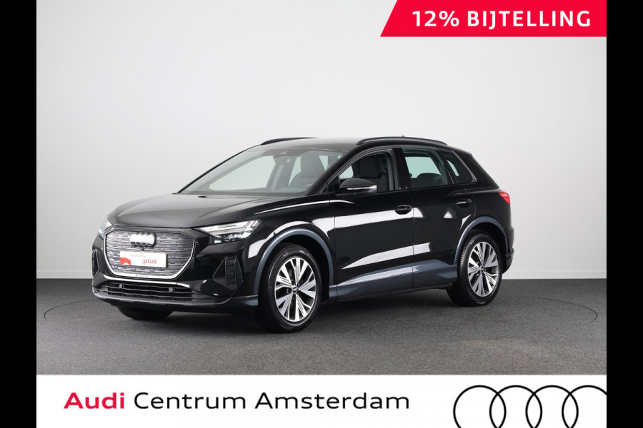 Audi Q4 e-tron 35 Launch edition Advanced 55 kWh 170pk | Navigatie | Matrix led koplampen | Sportstoelen | Stoelverwarming
