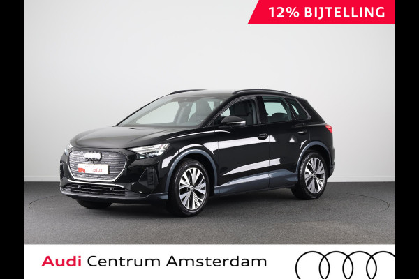Audi Q4 e-tron 35 Launch edition Advanced 55 kWh 170pk | Navigatie | Matrix led koplampen | Sportstoelen | Stoelverwarming