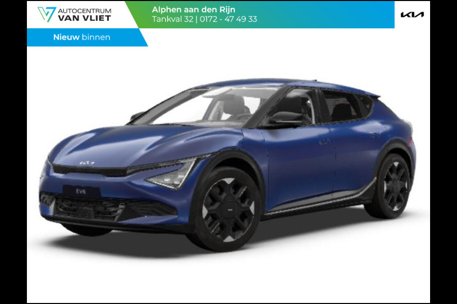 Kia Ev6 Plus Advanced 84 kWh | SNEL LEVERBAAR | Shuifkantel dak | Stoel en stuurverwarming | Dode hoek assistentie |