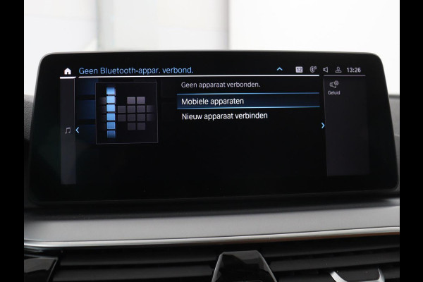 BMW 5 Serie 530e Business Edition Plus | Laser LED | Head-Up | Leder | Stoelverwarming | Trekhaak | Camera | Park Assist | Carplay | Navigatie | Memory | Live Cockpit