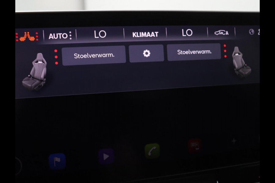 CUPRA Formentor 1.4 e-Hybrid VZ Performance | 245 PK | Stoel & stuurverwarming | Adaptive cruise | Camera | Carplay | Sfeerverlichting | Keyless | Navigatie | Sportstoelen | Full LED | PHEV