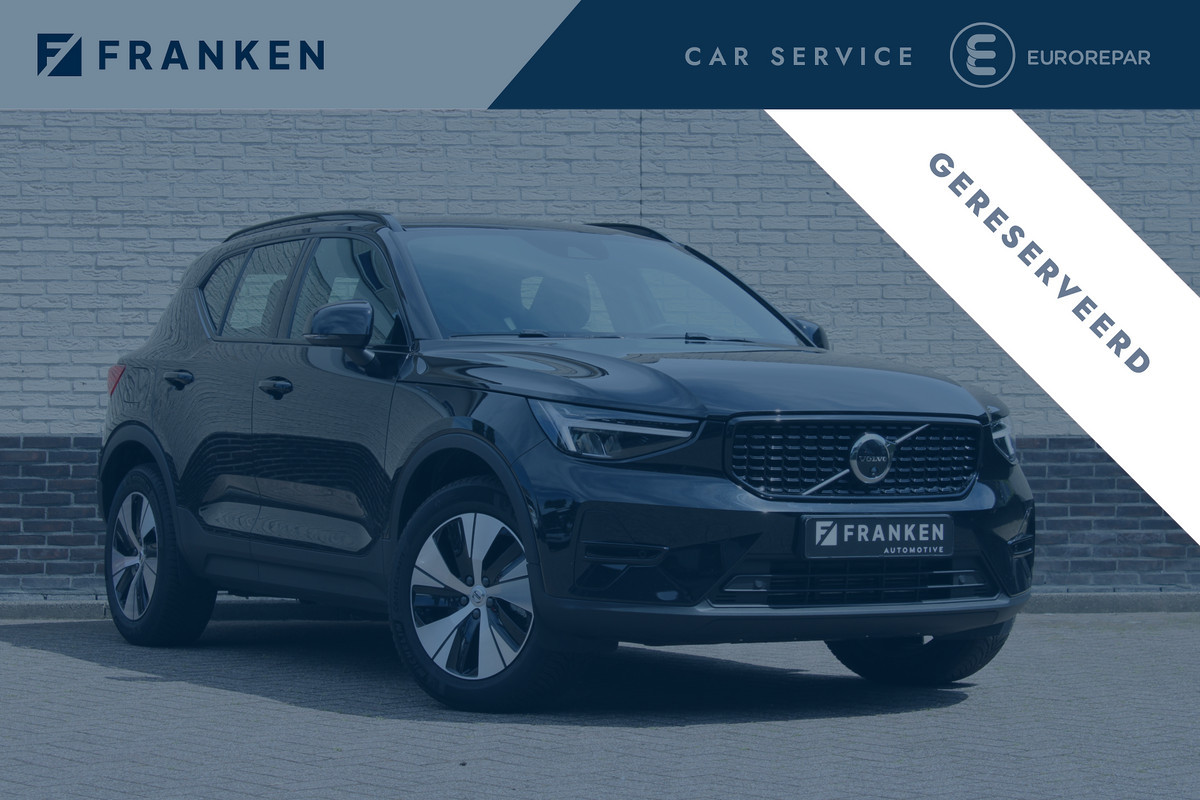 Volvo XC40 1.5 T4 Plug-in hybrid Plus Dark | Trekhaak | H/K | Pilot Assist | Memory | Navigatie | 360 Camera Volvo XC40 1.5 T4 Plug-in hybrid Plus Dark | Trekhaak | H/K | Pilot Assist | Memory | Navigatie | 360 Camera
