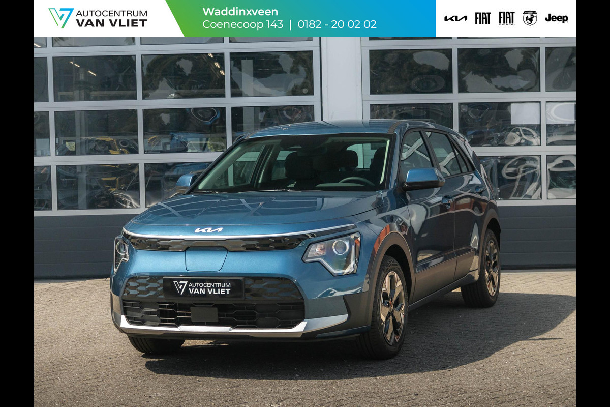 Kia Niro EV Light 64.8 kWh | direct leverbaar l Navi l PDC l Camera | Privatelease vanaf € 584,00 Kia Niro EV Light 64.8 kWh | direct leverbaar l Navi l PDC l Camera | Privatelease vanaf € 584,00