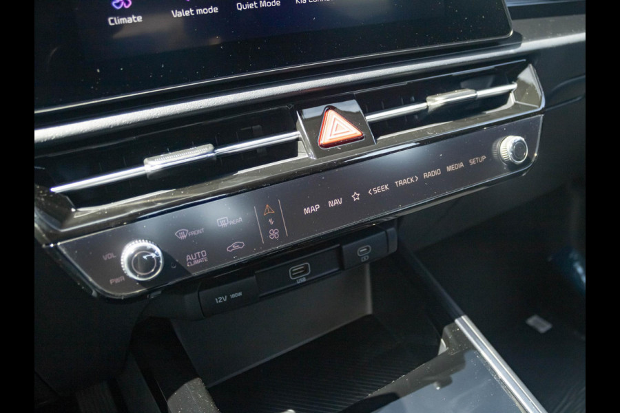Kia Niro EV Light 64.8 kWh | direct leverbaar l Navi l PDC l Camera | Privatelease vanaf € 584,00