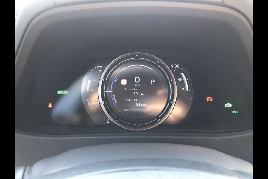 Lexus UX 250h F Sport Line | Facelift, Head up display, Blind Spot, 18 inch, Parkeersensoren, Stoel + Stuurverwarming, Groot scherm