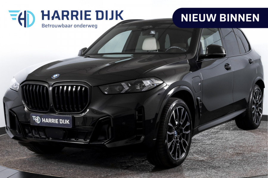 BMW X5 xDrive50e M Sportpakket Pro | Driving Assistant Pro | BMW Individual Leder | Glow Grille | Innovation Pack | Travel assist pack |  S/K-Panodak | Adapt. Cruise | Memory stoelen | Stoelverw.+Ventilatie | Luchtvering | Ele 4662
