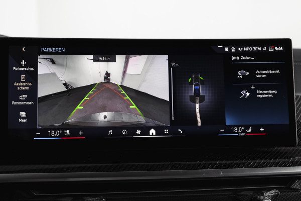 BMW X5 xDrive50e M Sportpakket Pro | Driving Assistant Pro | BMW Individual Leder | Glow Grille | Innovation Pack | Travel assist pack |  S/K-Panodak | Adapt. Cruise | Memory stoelen | Stoelverw.+Ventilatie | Luchtvering | Ele 4662