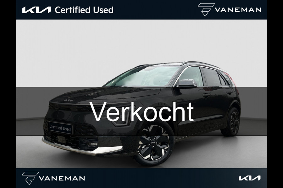 Kia Niro EV ExecutiveLine 64.8 kWh | Snel leverbaar uit voorraad