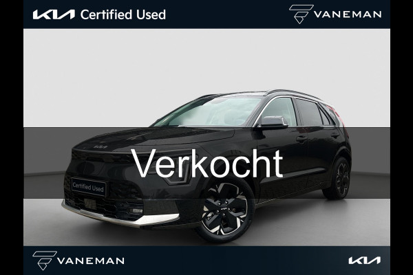 Kia Niro EV ExecutiveLine 64.8 kWh | Snel leverbaar uit voorraad