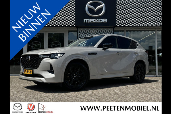 Mazda CX-60 2.5 e-SkyActiv PHEV Homura | 360 CAMERA | STOELVENTILATIE | BOSE | HEAD UP DISPLAY |