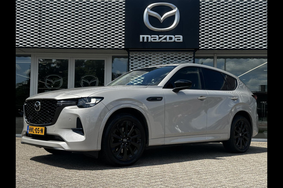 Mazda CX-60 2.5 e-SkyActiv PHEV Homura | 360 CAMERA | STOELVENTILATIE | BOSE | HEAD UP DISPLAY |