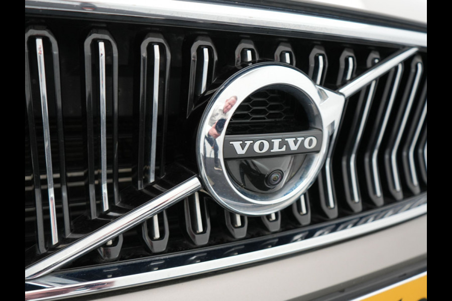 Volvo XC40 T5 Recharge Inscription Plug In Hybrid PHEV | Panodak | Trekhaak af Fabriek | Adaptive Cruise | Harman Kardon | Camera | Verwarmde Lederen Sportstoelen |