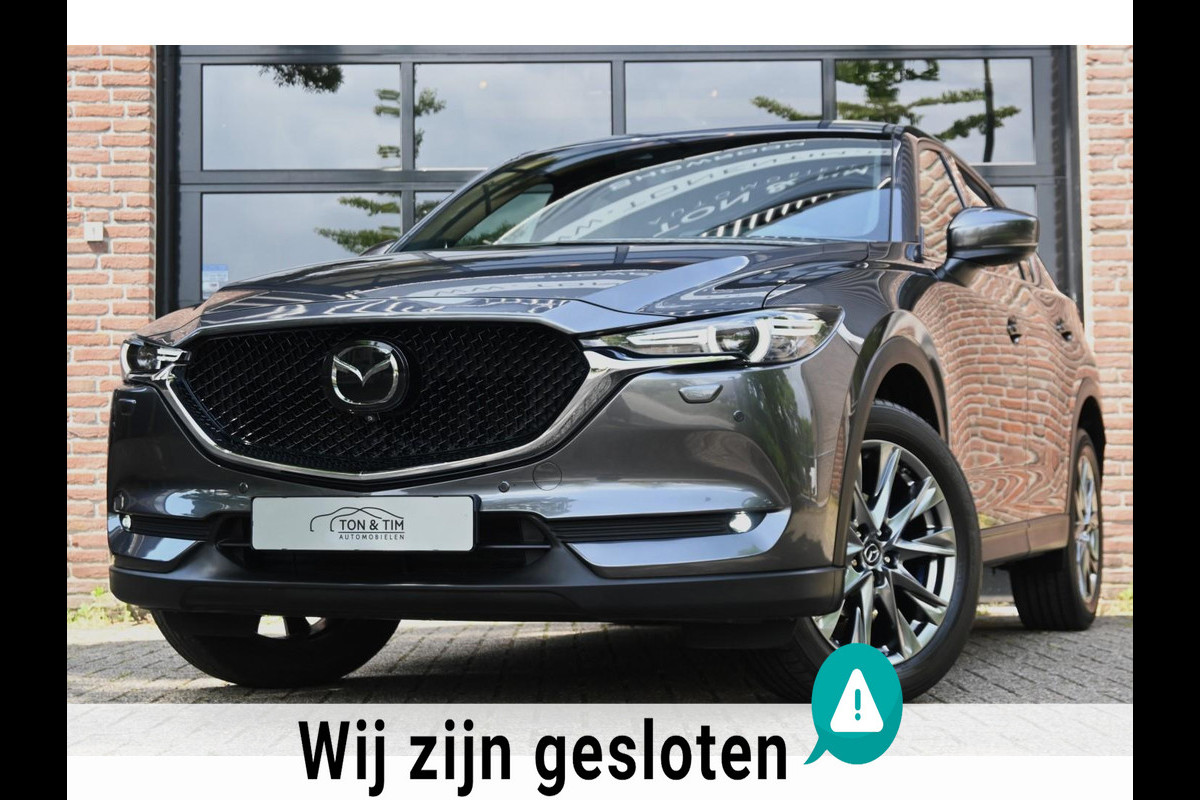 Mazda CX-5 2.5 SkyActiv-G 194 4WD AWD Schuifdak ACC Leder '20 Mazda CX-5 2.5 SkyActiv-G 194 4WD AWD Schuifdak ACC Leder '20