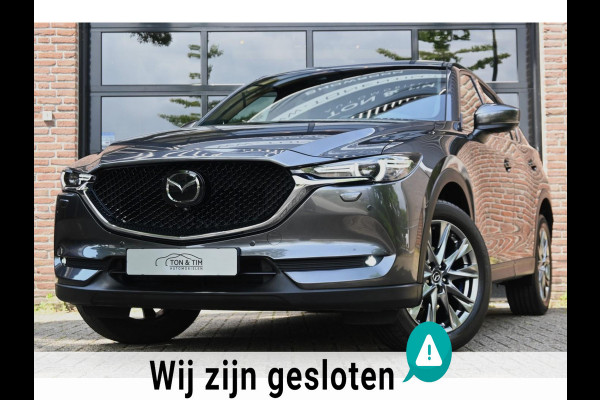 Mazda CX-5 2.5 SkyActiv-G 194 4WD AWD Schuifdak ACC Leder '20