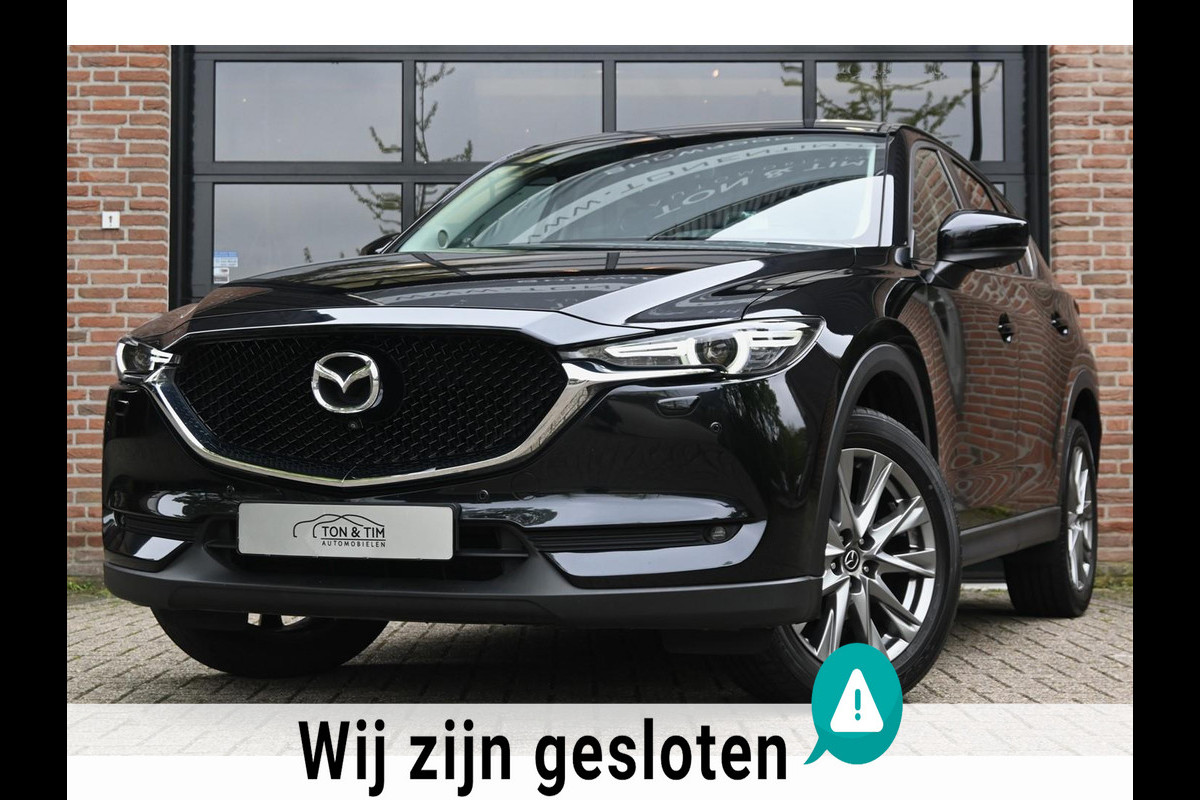 Mazda CX-5 2.5 SkyActiv-G 194 Luxury Trekhaak Cruise 360 Cam '18 Mazda CX-5 2.5 SkyActiv-G 194 Luxury Trekhaak Cruise 360 Cam '18