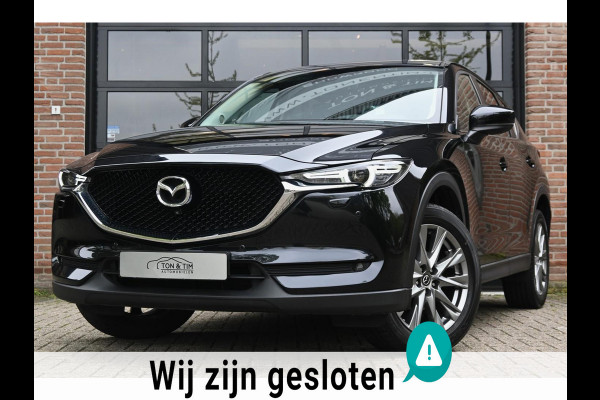 Mazda CX-5 2.5 SkyActiv-G 194 Luxury Trekhaak Cruise 360 Cam '18