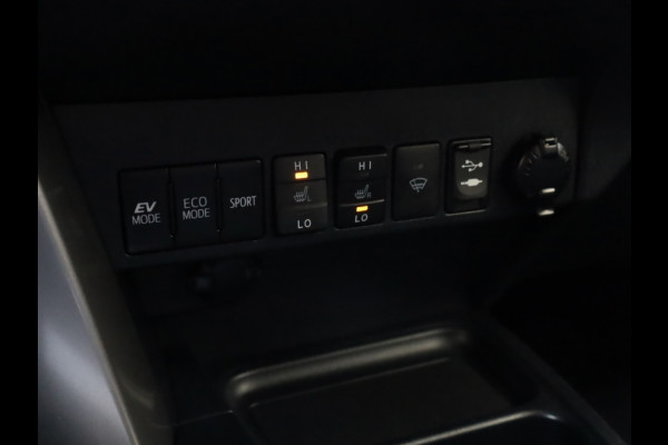 Toyota RAV4 2.5 Hybrid AWD Style | JBL | 360 Camera | Trekhaak