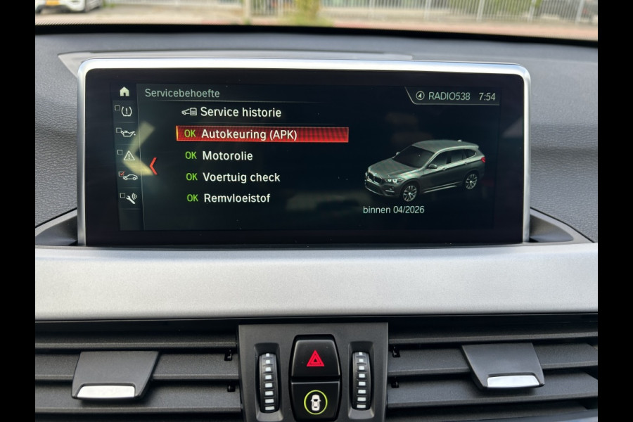 BMW X1 sDrive18i High Executive Edition