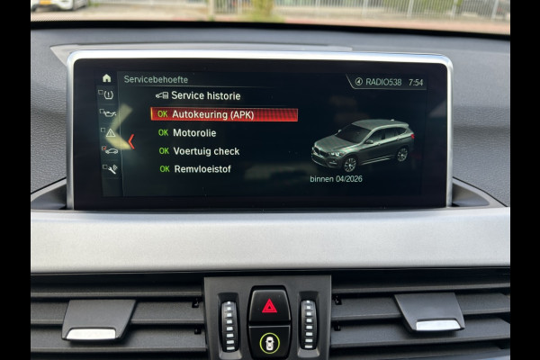 BMW X1 sDrive18i High Executive Edition
