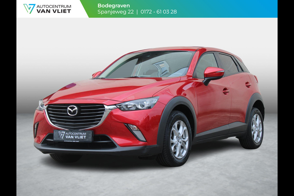 Mazda CX-3 2.0 SkyActiv-G 120 Dynamic | TREKHAAK | NAVIGATIE | Mazda CX-3 2.0 SkyActiv-G 120 Dynamic | TREKHAAK | NAVIGATIE |