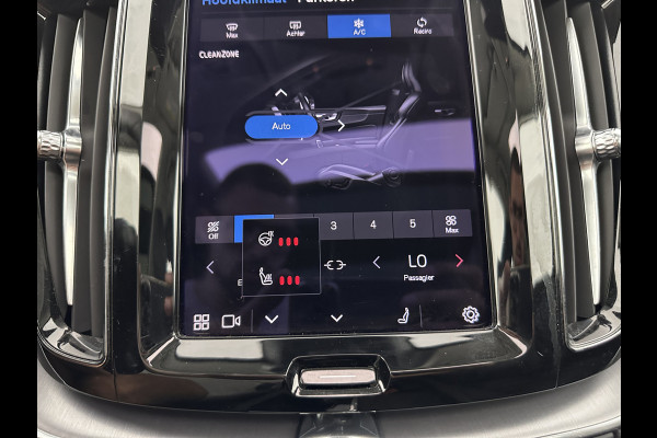 Volvo XC60 2.0 T6 Plug-in hybrid AWD Inscription Expression (INCL. BTW)  AUT. *LEATHER | PANO | PLUG-IN | LED*