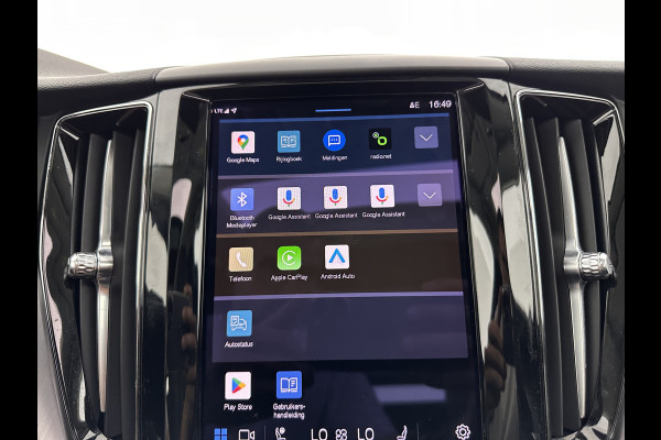 Volvo XC60 2.0 T6 Plug-in hybrid AWD Inscription Expression (INCL. BTW)  AUT. *LEATHER | PANO | PLUG-IN | LED*
