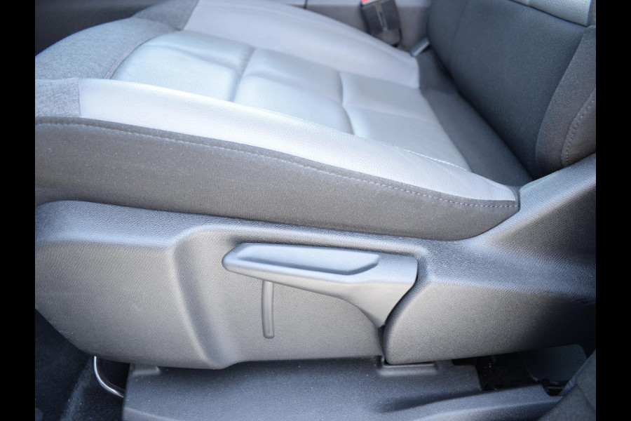 Citroën C5 Aircross 1.2 PureTech Shine AUTOMAAT | ACHTERUITRIJCAMERA MET SENSOREN | NAVIGATIE & CARPLAY | ELEKTRISCHE ACHTERKLEP