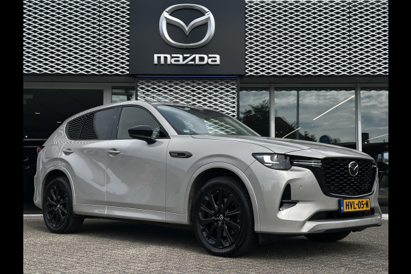 Mazda CX-60 2.5 e-SkyActiv PHEV Homura | 360 CAMERA | STOELVENTILATIE | BOSE | HEAD UP DISPLAY |