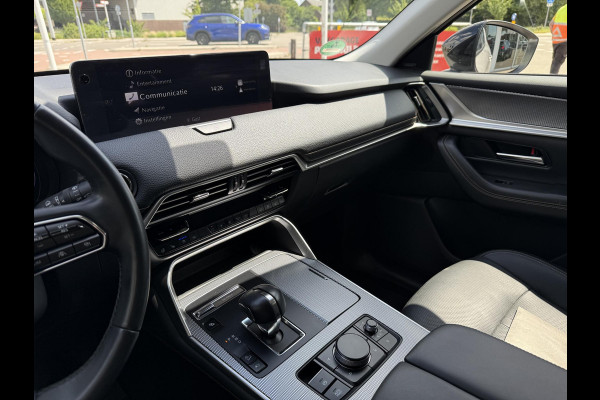 Mazda CX-60 2.5 e-SkyActiv PHEV Homura | 360 CAMERA | STOELVENTILATIE | BOSE | HEAD UP DISPLAY |