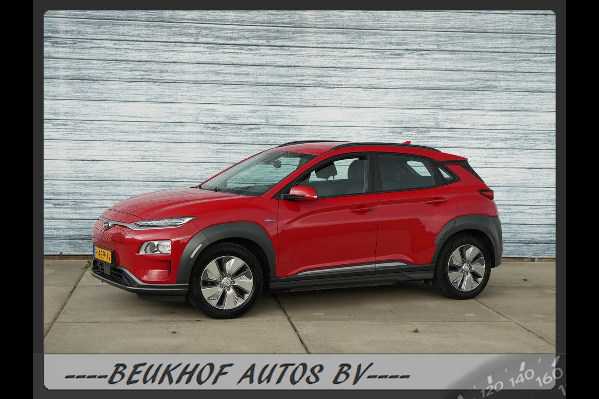 Hyundai Kona EV Comfort 64 kWh Trekhaak Carplay Navi Psensor Hyundai Kona EV Comfort 64 kWh Trekhaak Carplay Navi Psensor