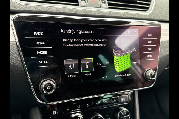 Škoda Superb Combi 1.4 TSI iV Business Edition Plus  | PHEV | virtual cockpit | trekhaak wegklapbaar