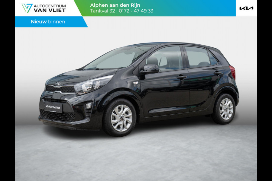 Kia Picanto 1.0 MPi ComfortPlusLine